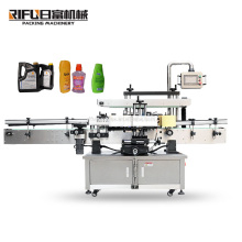 Hot Sale Multifunctional Box Square Flat Bottle Automatic Double Side Labeling Machine with good price for Machinery shop